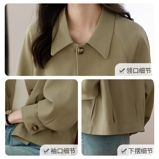 
She enjoys casual jacket for women commuting simple short jacket jacket spring and autumn versatile temperament cardigan top T143U2023