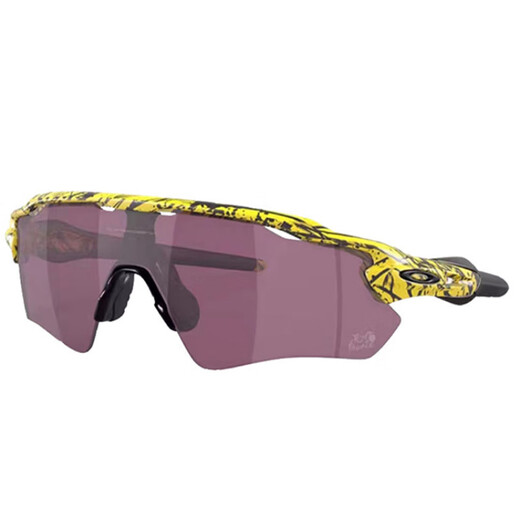 OAKLEY RADAR EV 9208 Letu Men and Women Daily Wind Resistant Radar Polarized High Definition 9208-13