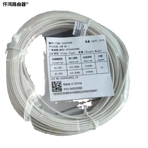 Huawei (Huawei) FTTR Fulloptical Network Decken-AP-Slave-Gerät B671-1E3W Composite Fibre Netzteil WiFi6-3000m aktives Spektrometer ATB3124 Kaskadiert