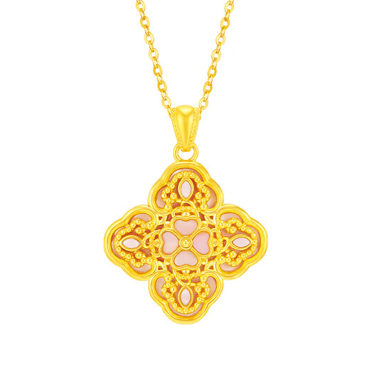 Mingzuan International Yellow 18K Gold Four-leaf Clover Pendant Women's Exquisite Pink Mother-of-pearl Pendant Necklace Clavicle Chain Birthday Gift for Girlfriend