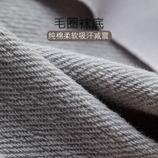 莫代尔袜子男船袜四季冰丝薄款隐形袜纯棉底防臭吸汗浅口防掉跟男士短袜 白色 卡其 雾蓝 墨绿 黑色   5双 均码 薄凉5双装