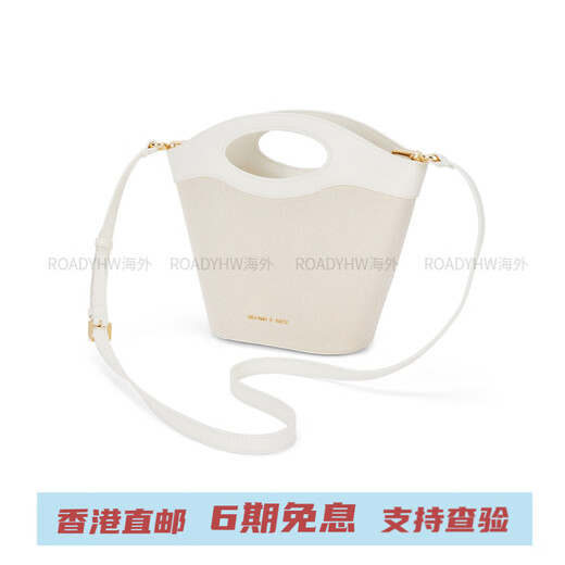 Calvin Klein Small CK CK Diamant Diamond Backet Sac Canvas Vegetable Panier de légumes One épaule Cossbodybag Hands Might Femme's Milky White White White Milky Milky Blanc Boîte idiote