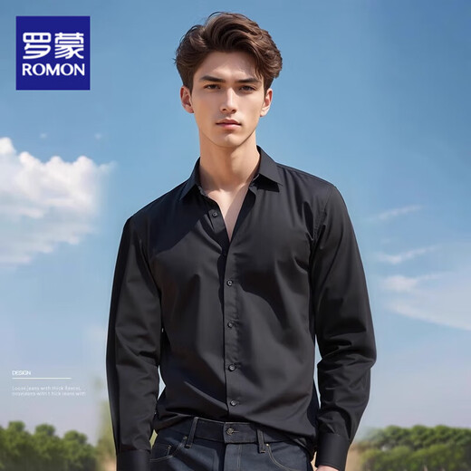 Romon White Shirt en été polyvalent 2025 Nouveau Forum commercial haut de gamme Forum masculin à manches longues Spring and Automne Top Men 6212 White Long Mancheve L 105-120Jin [Jin est égal à 0,5 kg]