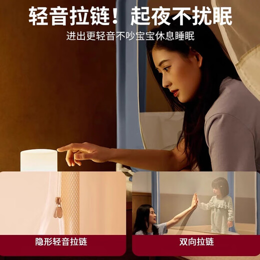 Yalu Free and Easy Anti-fall Mosquito Net 1.5mx2m Home Fence Mosquito Net Baby Anti-mosquito Bedroom Bed Bed Anti-Fall Bracket Class A Encrypted Net Yarn Gray Rice-Three Doors 150cm*200cm*170cm