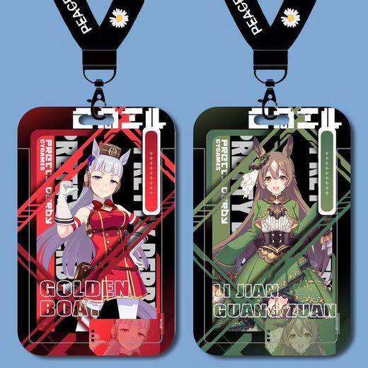 
Horse Racing Girl Donghai Emperor Xiaoli Hat Golden Boat Card Set School Card Factory Card Access Control Cards Chinese Card Campus Card Bus Card B13820 Gas Tank Long Lanyard + Campus Card Set