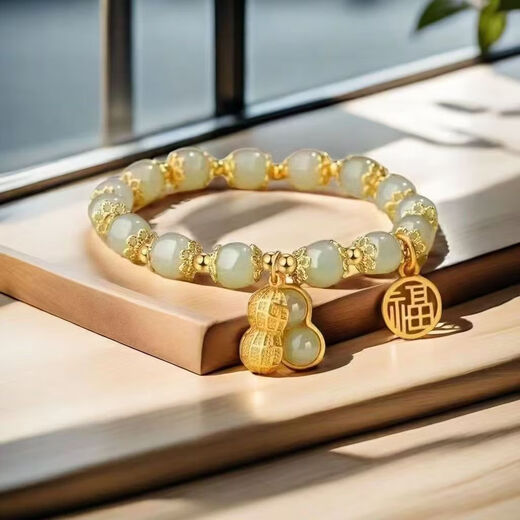 New Good Peanut Lucky Bracelet Niche Design Temperament Versatile Student Bracelet Girlfriend Gift Glass S340 Peanut Bracelet