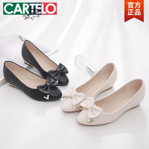 卡帝乐鳄鱼（CARTELO）2025新款坡跟单鞋女内增高淑女鞋百搭防滑平底浅口软皮软底妈妈鞋 杏色 38