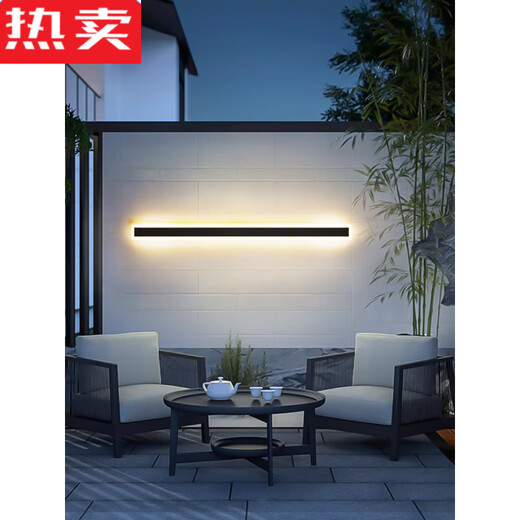 Huikeying Shang Alemania Lámpara de pared de calidad Importada de la pared impermeable Luz de la escalera de la escalera larga Lámpara de balcón al aire libre Puerta Villa Villa Patio 9227-Rain-Rain-Rain-Rain-Rain-Rain