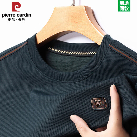 Pierre Cardin redonda de cuello redondo Camiseta de manga larga Sweinshirt Swein Men's Spring and Autumn Business Casual Fator Beatable Base Base Base PK6625 Haqing M 16595-120Jin [Jin equivale a 0.5 kg]