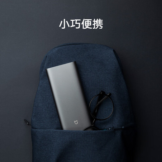 Xiaomi Mijia destornillador refinado Hogar multifuncional Conveniente Desmontaje de cuaderno móvil y herramienta de reparación