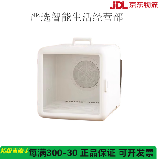 宠智迪宠物烘干箱家用吹风猫咪狗狗小型犬吹水机静音洗澡吹毛神器 70L方形顶配款无窗户【1200W+猫