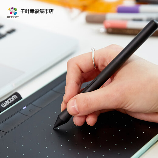 
Heguan (Wacom) digital tablet CTL672/472 original pressure sensor pen shadow topo CTH690 490/CTL690 LP-190 KP-501E [box] hot product recommendation 13.88x1.15cm
