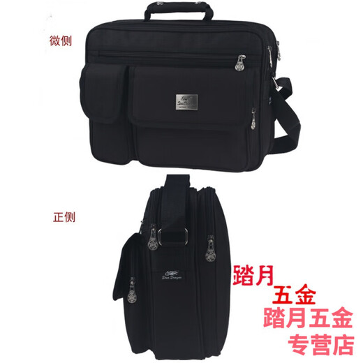 Australia and New Zealand Network Home Appliance Repair Canvas Shoulder Tool Bag Multifunctional Electrician Bag After-sales Service Installation Bag Express Bag Trendy Large Size