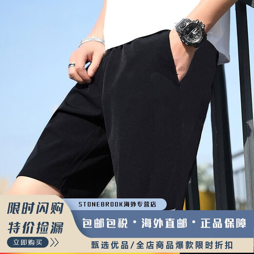 耐克（NIKE）短裤男裤25夏季新款健身跑步运动裤透气快干休闲裤冰丝五分裤子 dv9858-010/晒图退5 S  (165/72A)