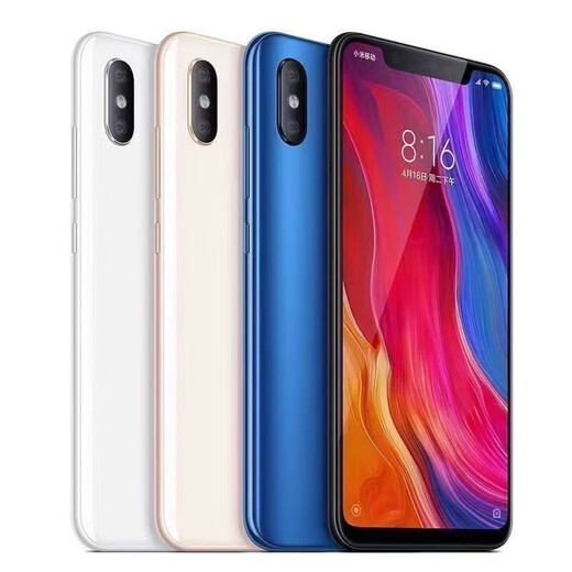 Second-hand mobile Xiaomi 4 4S cheap hand-in-hand machine e-sports game mobile phone chicken eating king Genshin Impact student 5g 80% new [Random color] Xiaomi 4 2+16G Specifications