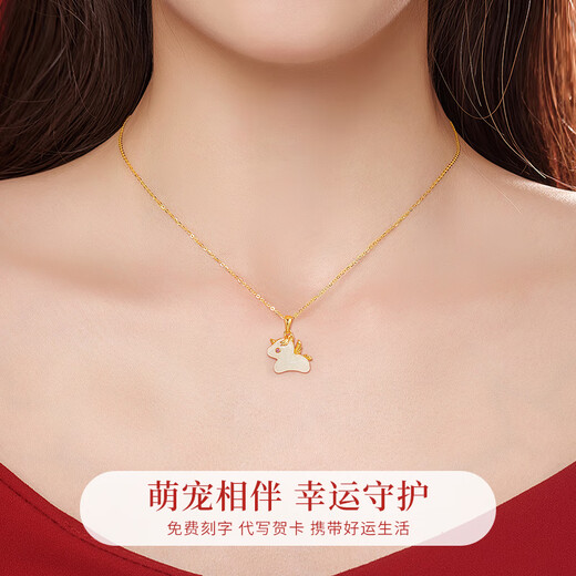 BOEAY Zodiac Hotan Jade Pendant Silver Necklace for Women 2025 New Light Luxury Niche Gift for Girlfriend 2026 Zodiac Year of the Horse Air Shipping Next Day Delivery/Love Gift Box Zodiac Sheep Hotan Jade Necklace