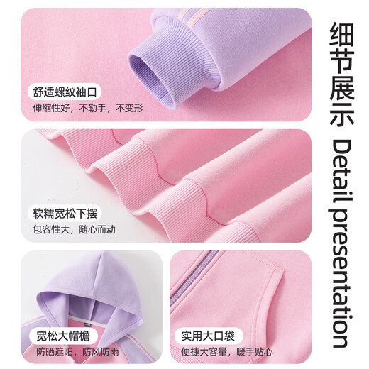 迪士尼童装女童休闲运动套装2025春秋新款宽松舒适儿童上衣显瘦运动卫裤