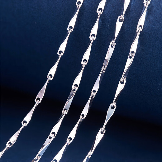 Meluxe Mina platinum pt950 necklace melon seed necklace platinum chain plain chain birthday gift for girlfriend and wife, about 4.6g-46cm