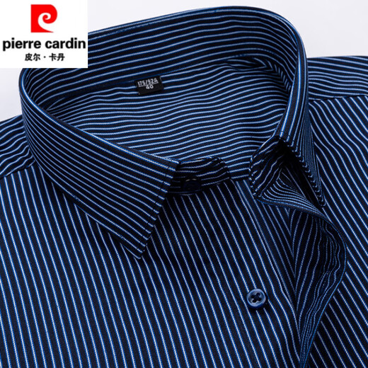 皮尔卡丹（pierre cardin）高端2025夏季新款棉质男士短袖衬衫青年时尚休闲棉质纯色轻商务衬 DX6625 2XL 45