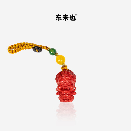 Dong Laiye Zhu Yanming King high content cinnabar four-arm Mahakala keychain bag hanging mobile phone hanging pendant jewelry gift