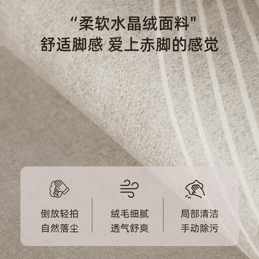
Kanto IKEA Living Room Carpet Light Luxury 2024 New Waterproof No-Wash Sofa Coffee Table Floor Mat Home Carpet Shi Wen-15937 300cm*400cm [Suitable for U-shaped sofa]