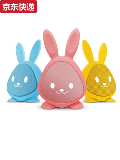 
Infant and Toddler Ear Grinding English Machine Baby Early Education English Enlightenment Listening Children's Song Artifact Children's Player Story Machine Sakura Powder 32G English Version Content