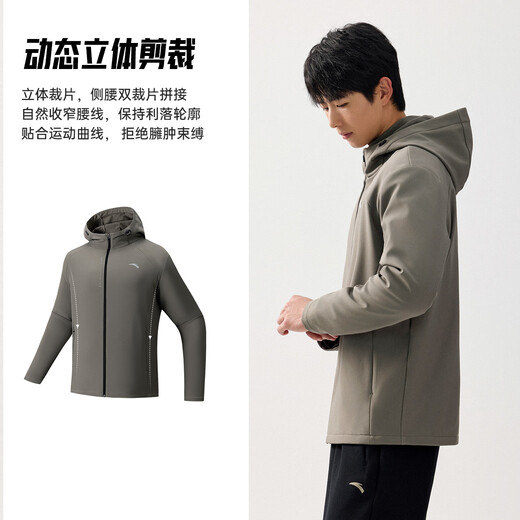 ANTA Water-Repellent Soft Shell Jacket丨Fleece Stretch Water-repellent Jacket Men's Autumn and Winter Sports Jacket Executive Men's Windbreaker Anti-UV+Fleet+Splash-Repellent+Hooded Basic Black 7602-5 L
