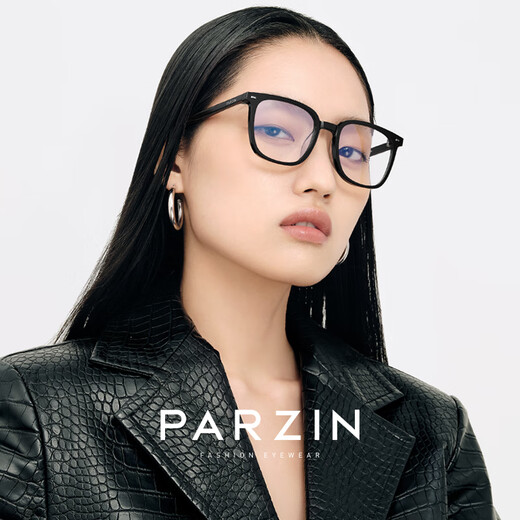帕森 PARZIN眼镜框女 时尚黑框板材素颜眼镜架防手机电脑辐射眼镜男15865 钢琴黑+无度数防蓝光镜片