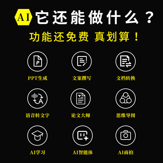 Shinco Recording Pen A02 Professional Portable 32G Large Capacity Professional Recorder High Definition Noise Reduction Super Long Recording Business Office Conference Training Learning Recording Equipment