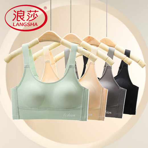 浪莎（LangSha）运动内衣女美背心式无钢圈聚拢防震防下垂健身大胸显小胸夏季文胸 海岩灰+海岩灰-发两件哦 80B 36