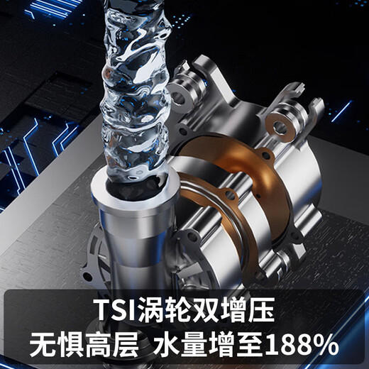 Haier gas water heater 16 liters level one silent frequency conversion water servo constant temperature household natural gas balanced zero cold water pressurized fully sealed stable combustion chamber state subsidy trade-in 16L HU7 three-pipe zero cold water + bathroom kitchen | cabinet balcony can be installed