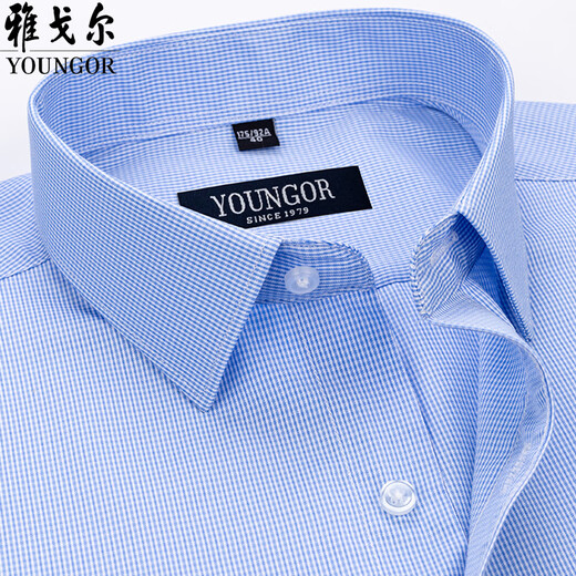 CEO雅戈尔棉男士短袖衬衫2025夏季新款商务休闲格子条纹衬衣 DX6626 M 38码/身高约165C 建议100-120