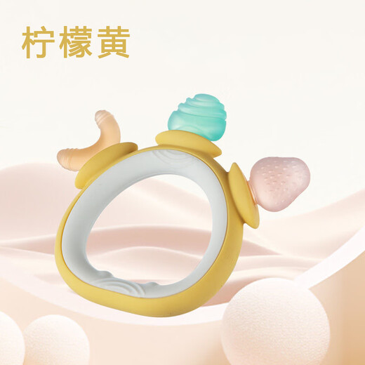 HIHIDEFRIENDS baby silicone molar stick chewing glue small month old baby anti-eating hand artifact training handshake grasp oral teething gum lemon yellow