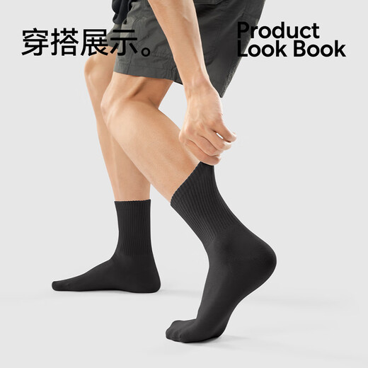 森马袜子男士纯棉100%全棉10A抗菌消臭吸汗透气中长筒袜休闲袜5双装