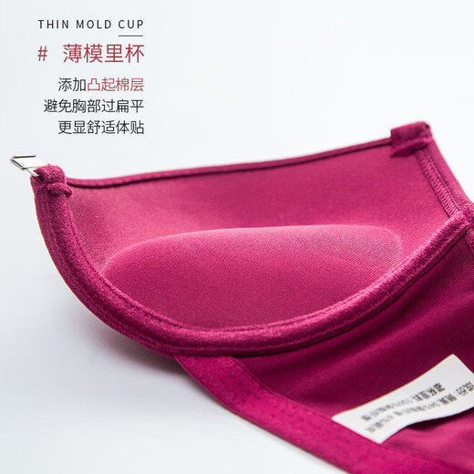 Modal beautiful back Korean style underwear for women with front buckles and crossed backless without marks for young women's sense thickened lace bra set Rose red butterfly underwear 70A 32b (recommended 80-90Jin [Jin equals 0.5 kg])
