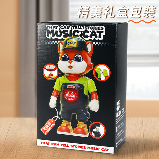 Taifenle Kinderhaus spielt Spielzeug auf, die Magnetversammlung für Hausgeburtstagsgeburtstagsgeschenk für Jungen 3-6 Jahre im Alter von Jungen spielen.