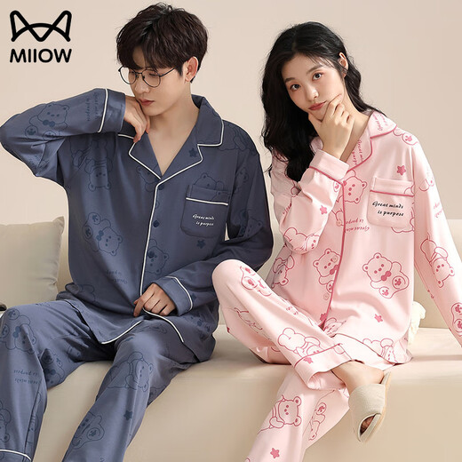 MiiOW new spring and autumn couple pajamas pure cotton men and women home casual long-sleeved cardigan can be worn outside home clothes suit male AM=female 34640-male 34643 XL male