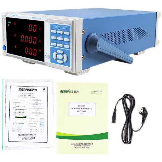 Remote power meter PF9800/PF9901/9810/9811 Smart Electric Parameter Tester PF9802/310A PF9901 (AC 5mA20A)