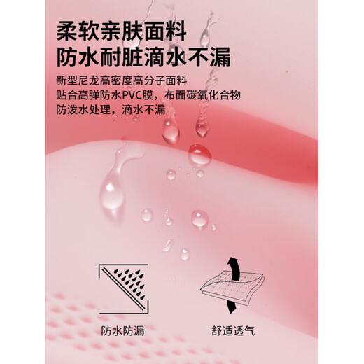 Children's waders, waterproof, sea-going equipment, kindergarten sand play suit, one-piece rain boots and rain pants, one-piece fish catching girl, children's cute cat overalls, sweet pink 23_shoe inner length 15.5