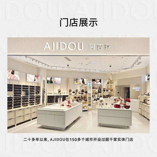 AJIDOU Ajidou hairpin fashion casual back of the head large grabber high-end shark clip headwear birthday gift beige 1 piece