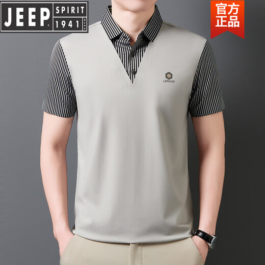 吉普（JEEP）高档无痕假两件短袖男T恤2025夏季新款衬衫领时尚百搭休闲宽松T恤 绿色 M