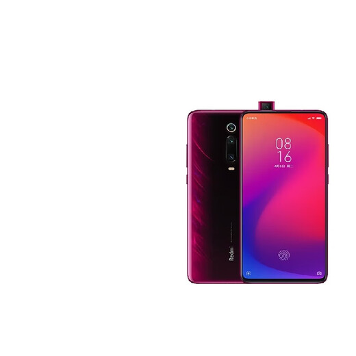 小米 Redmi 红米K20 Pro 尊享版 安卓智能 二手手机 白色 12G+512G