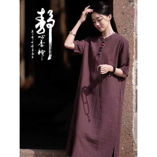 Deutsche Qualität Zen Kleidung Neues chinesisches Stil Buddhist Frauenkleidung Tee Kleidung verbesserte chinesische Stil-Blocking Lay Buddhist Kleidung Zen Robe Kleid Zen Purple Robe + Hanf mit weit lig