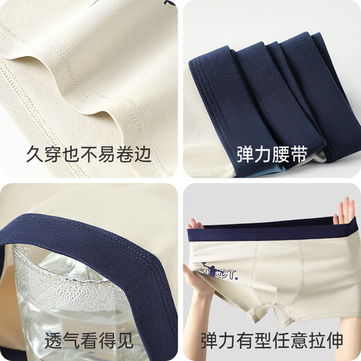 Dingguagua development period youth underwear boys boxer briefs cotton loose medium and large fat children middle and high school students boxer shorts