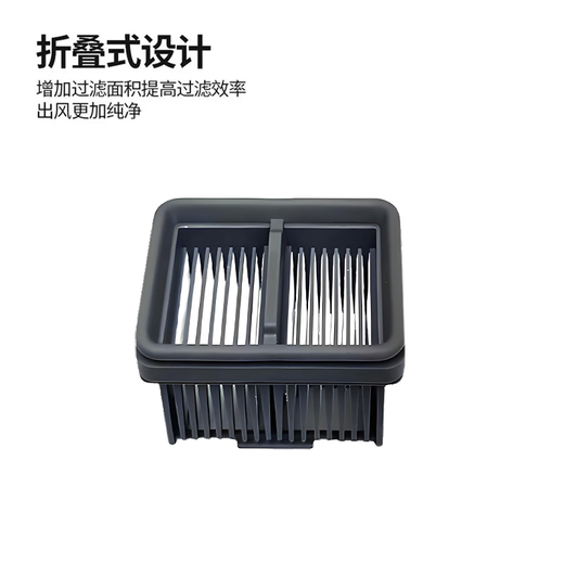 Leyijia is suitable for chasing floor scrubber H20/H30 accessories and consumables H20Ultra H20 whirlpool version roller brush filter H30Ultra Mix roller cleaning liquid filter element filter suitable for H20 C series (roller brush 1 + filter 1)