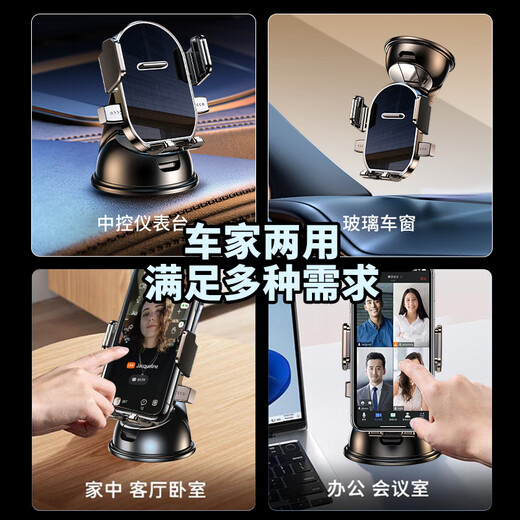Kojero car mobile phone holder 2025 new suction cup car dashboard universal navigation fixed clamping support nano suction cup holder comes with enhanced adsorption assistance nano suction cup can switch scenes at will with one click