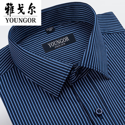 PDG Yageor Flatship Store Officiel Men à manche à manches longues Business Coton Pure Casual Formal Wear Color Couleur Free Fir Work Occupation 6627 38 (suggéré 100-125 Jin [Jin est égal à 0,5 kg]))