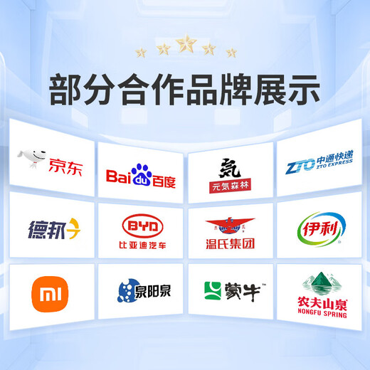 Yueshun white mulch film agricultural plastic film mulch film 1.5 meters wide 1 wire about 255 meters long transparent film geomembrane weeding cloth