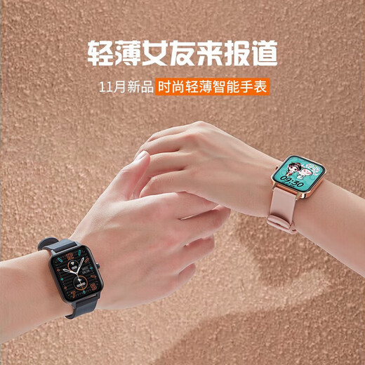 Huawei 2025 New Watch GT5 Smart Watch pour les téléphones mobiles, Bracelet de santé de la pression artérielle pour femmes Rose [Bluetooth Call + Musique locale]