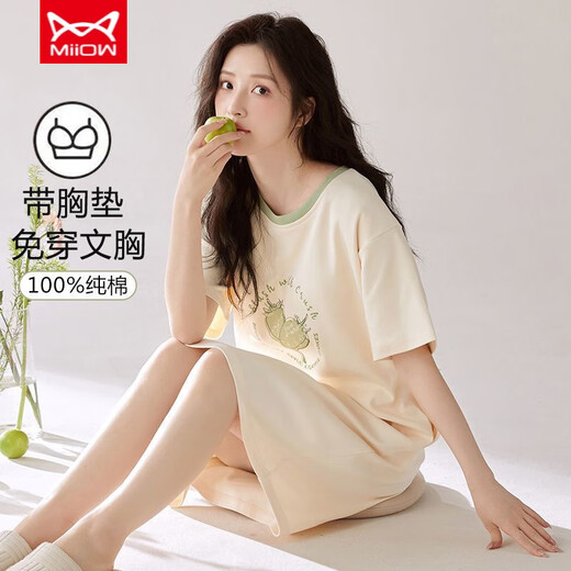 Cat Man (Miiow) Pyjamas en coton pur pour les femmes en été avec des coussinets de poitrine La nouvelle taille des vêtements de maison d'été en vrac peut être porté à l'extérieur de x12529 [Classe de poitrine fixe A] M poids 80-100 Jin [Jin est égal à 0,5 kg]